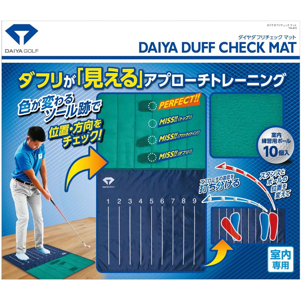 DAIYA GOLF Approach Practice Equipment Diamond Check Mat with Practice Balls Golf Practice Mat Shows Duffle Top Correction Golf Practice Equipment Training Stance Posture Miss Shot Prevention Compact Storage Indoor Practice TR-470