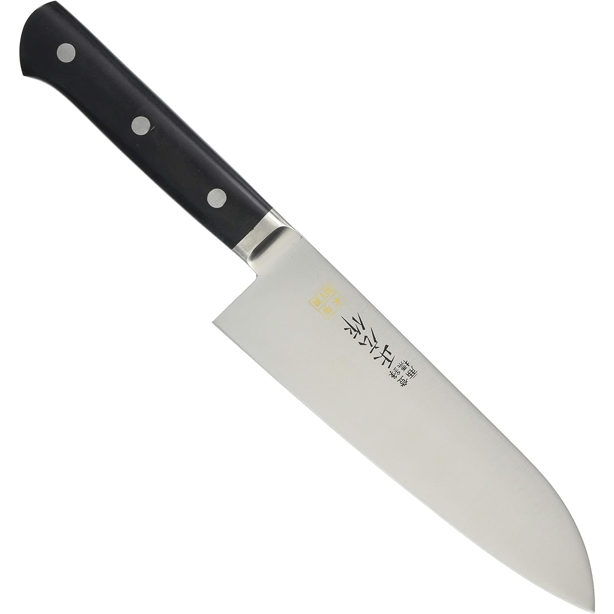 Masahiro MV Steel Honyaki Santoku Type (Double Edge) 17.5cm 14823