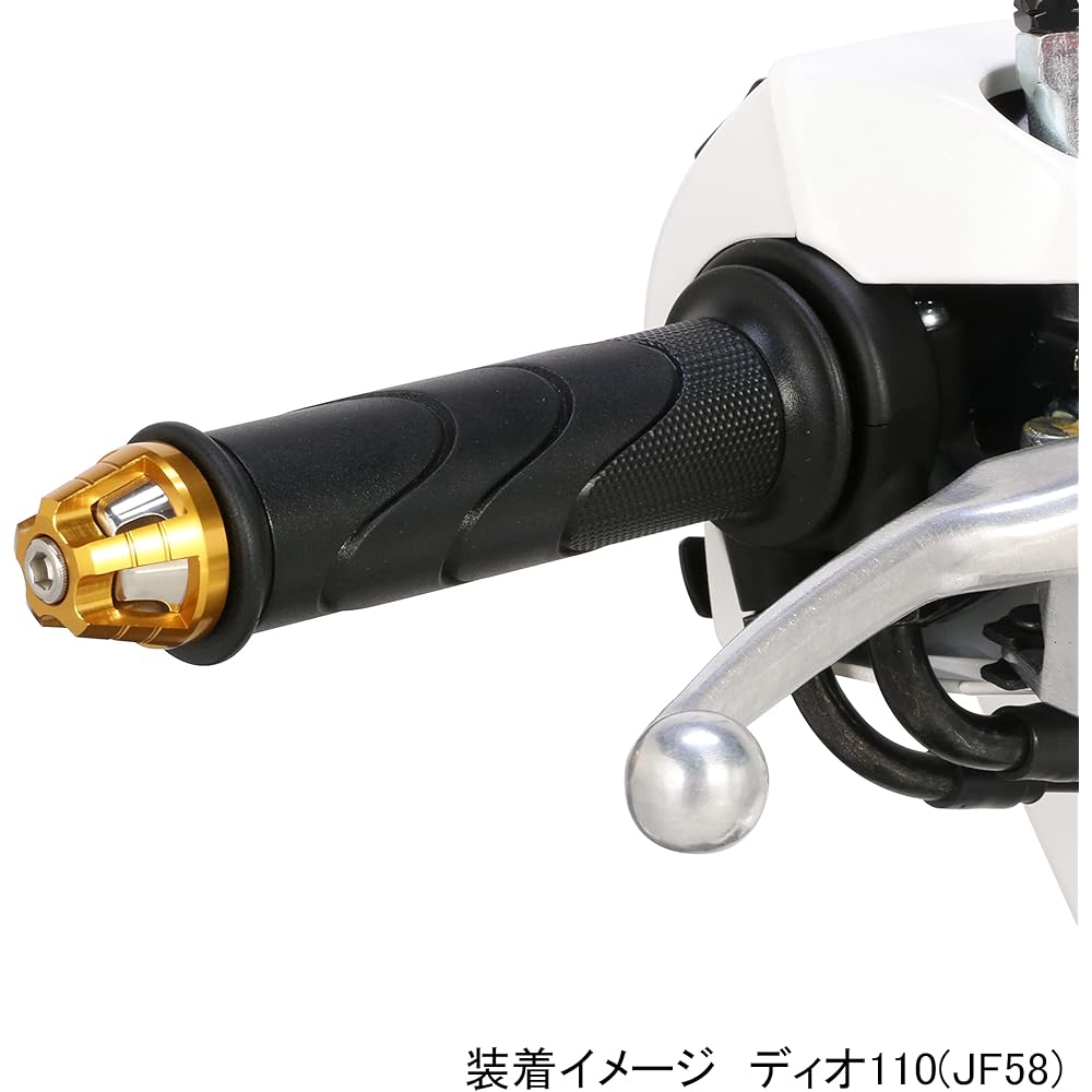 KITACO Union Bar End Cap (1 set for left and right) GROM/Giorno/Tact etc. Gold 506-1157210
