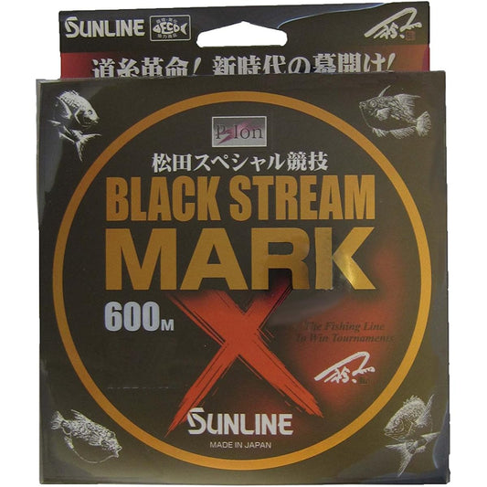 SUNLINE Nylon Line Matsuda Special Competition Black Stream Mark X 600m 1.35
