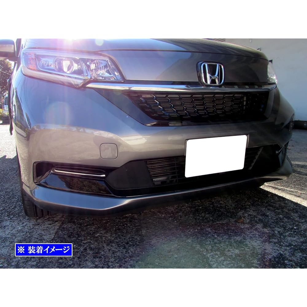 BRIGHTZ Freed + Hybrid GB7 GB8 Late Super Mirror Stainless Plated Front Bumper Side Molding 2PC [FRO-ETC-MID-057] GB B7 B8 7 8 Freed Hybrid Hybrid
