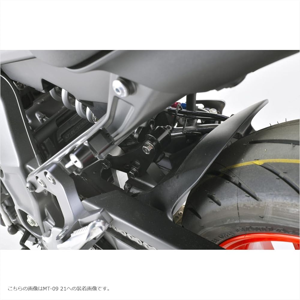 EFFEX Short Side Stand MT-09/SP PHS369B Black
