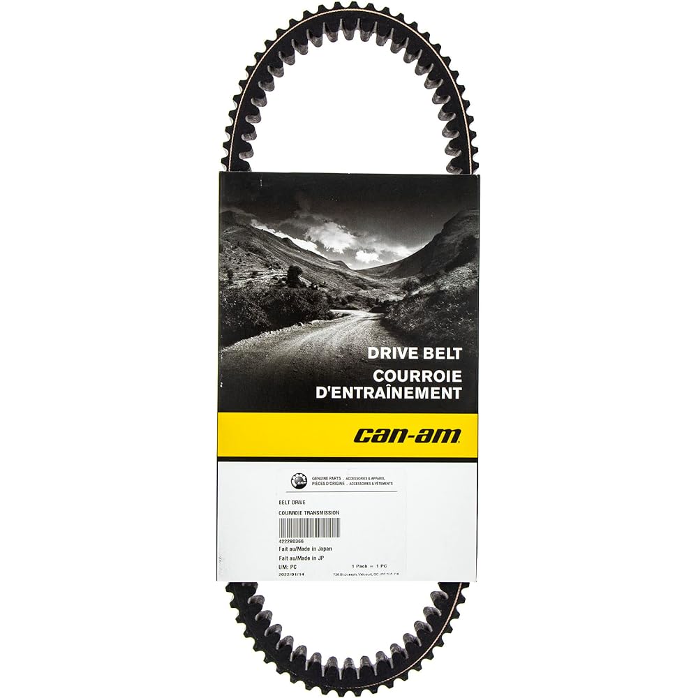 Can-am OEM belt drive 422280366