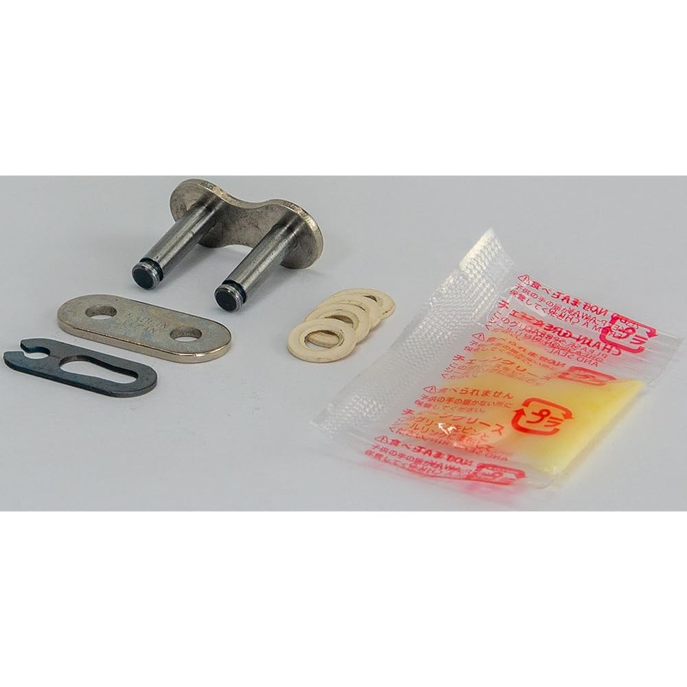 RK Drive Chain Silver Plated SV420MRU 140L