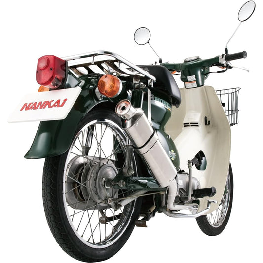 Nankai Parts (NANKAI) *Vehicle not included Power Comp Muffler (Type 2) CM-02 for Cub/Little Cub