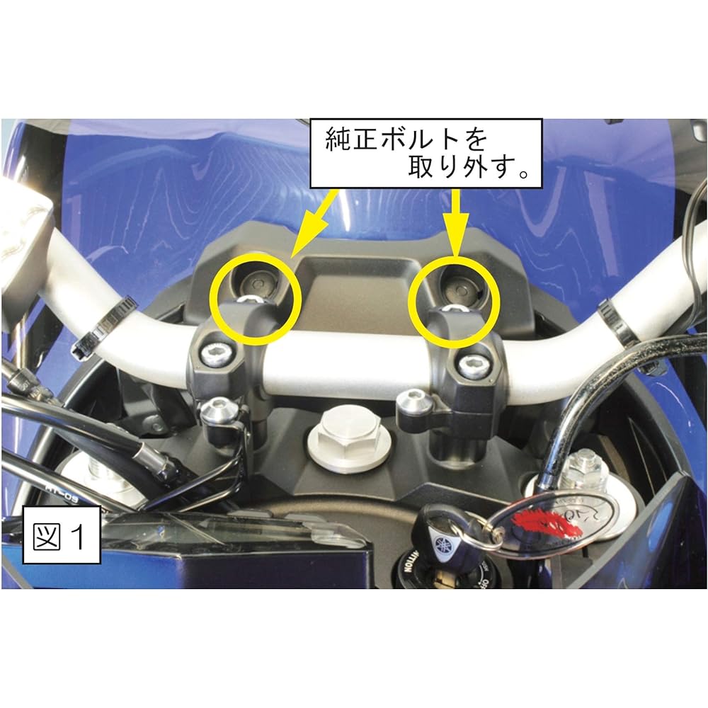 POSH Motorcycle Supplies Smartphone Holder Mount Stay Handle Post Mounting Type Bar Handle Car Universal Silver 500279-03