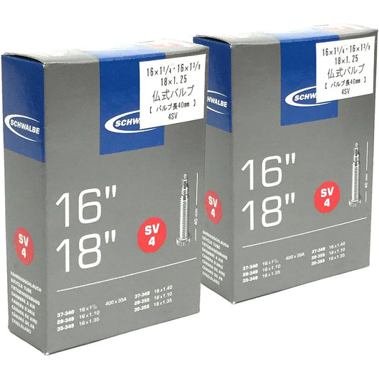 SCHWALBE [Genuine product] Tube for 16 x 13/8, 16 x 11/4, 18 x 1.25 Presta style 40 mm valve 4SV [Set of 2]