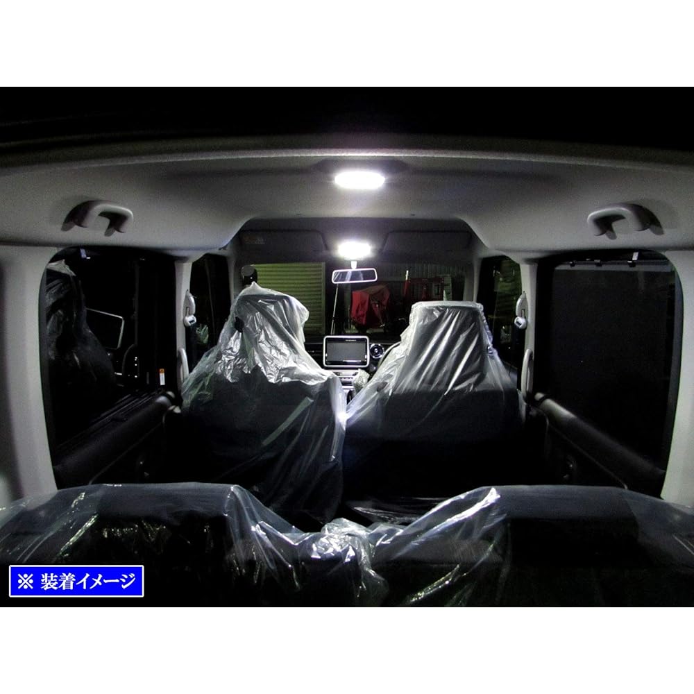 BRIGHTZ NV200 Vanette Van VM20 LED Room Lamp 1PC [ROOM-LAMP-036-1PC] VM VNM M20 20 NV20 Vanette Vanette Van Van 37787