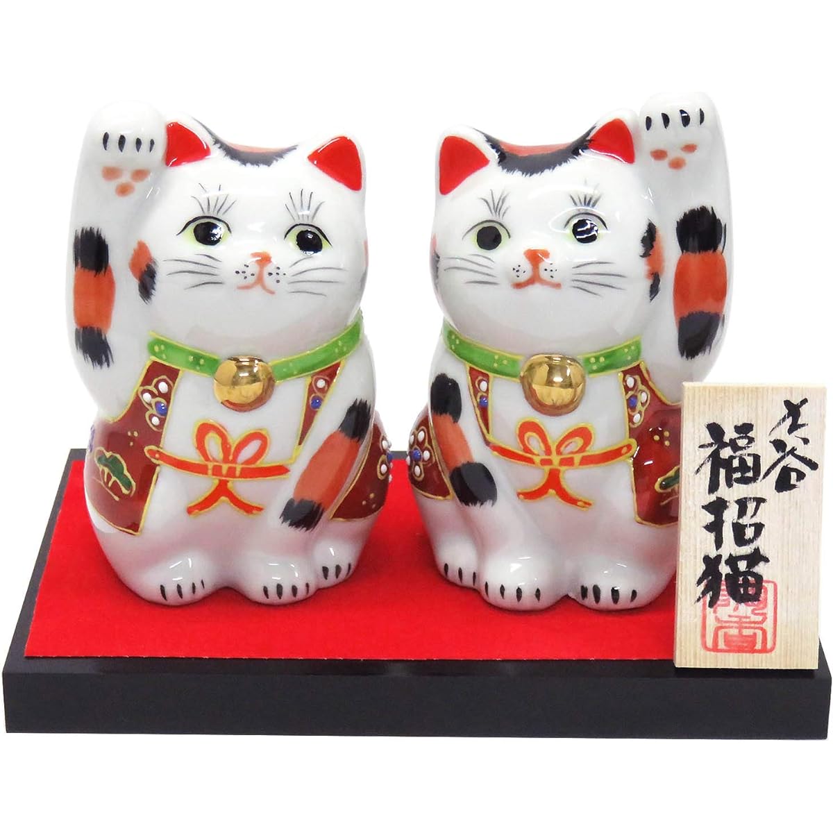 Good Luck Ornament Kutani Ware Pair Lucky Cat Sheng Ceramic Prosperous Business Item Feng Shui Goods