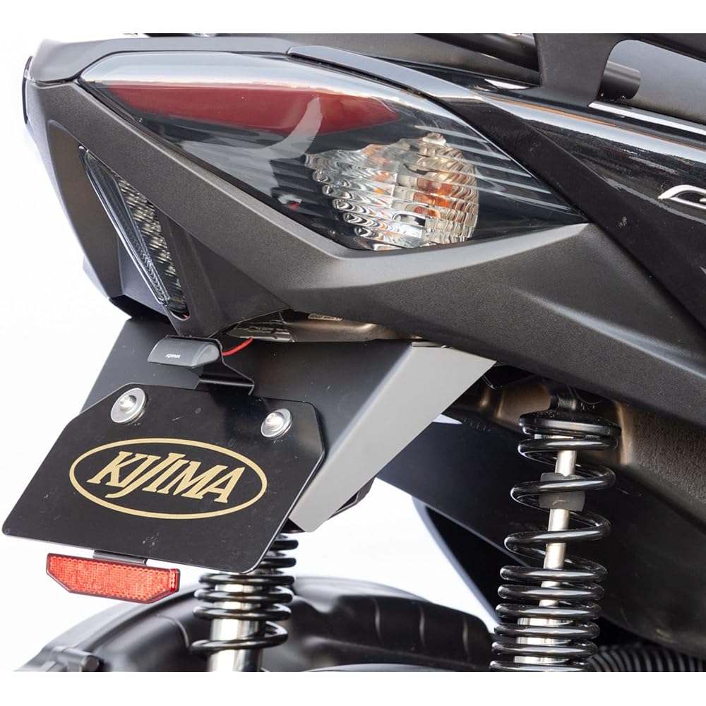 Kijima Motorcycle Bike Parts Fenderless Kit Cygnus Griffith ('22-) Steel Black Finish 315-074