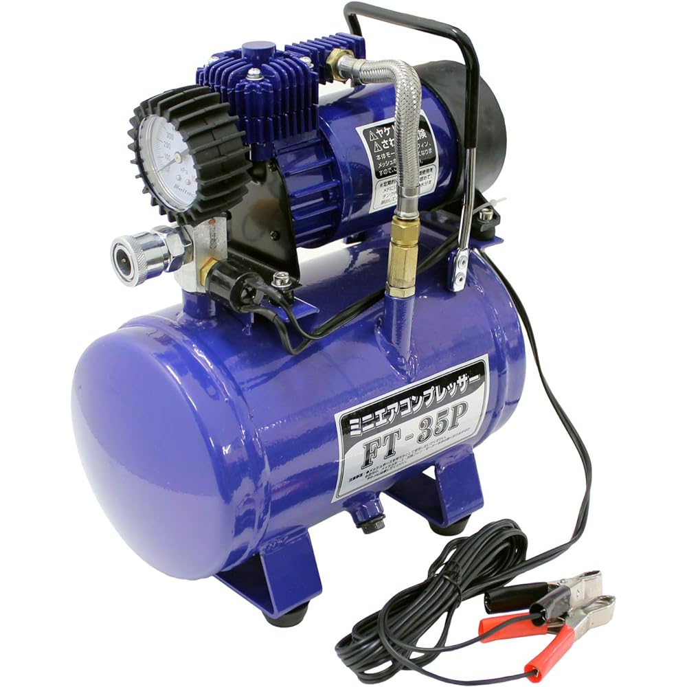 Meltec Mini Air Compressor Small | Lightweight (Car/Motorcycle/Bicycle) Maximum Pressure 800kpa DC12V Clip Meltec FT-35P