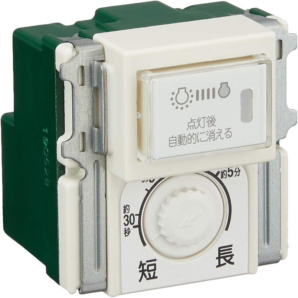 Panasonic Embedded Temporary Light Switch Operating Time 0 - Approximately 5 Minutes Variable WN5472K
