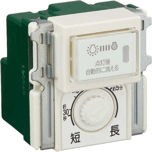 Panasonic Embedded Temporary Light Switch Operating Time 0 - Approximately 5 Minutes Variable WN5472K