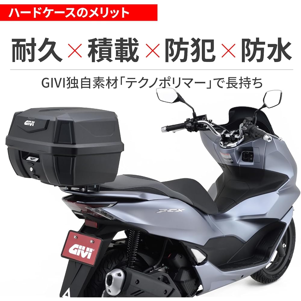 GIVI Motorcycle Rear Box Monolock 42L with Options (Inner Bottom Mat/Backrest) ANTARTICA Series B42N-ADV Black Panel 22124