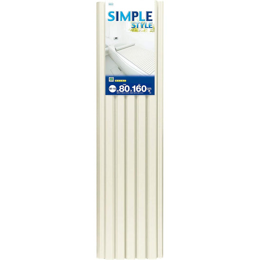 Oe Polypro Bath Lid Ivory Width 80 x Length 160cm Simple Style Shutter Type Lightweight Mildew Resistant W-16