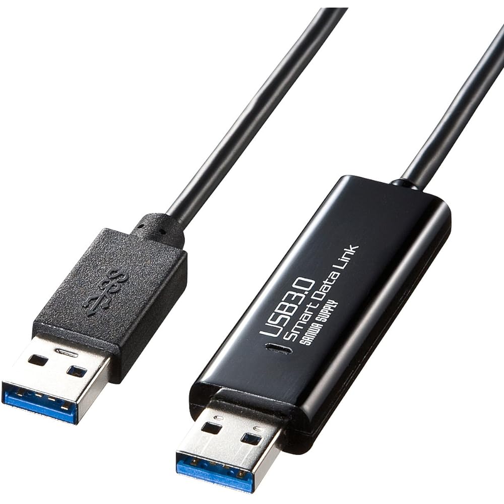 Sanwa Supply Drag & Drop compatible USB3.0 link cable (Mac/Windows compatible) KB-USB-LINK4