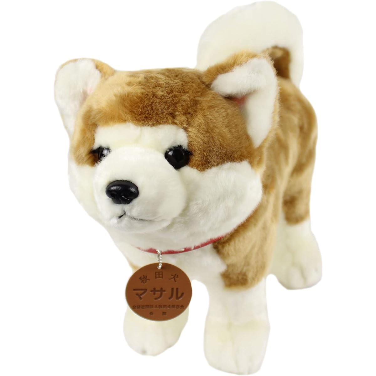 Akita dog Masaru stuffed toy standing L