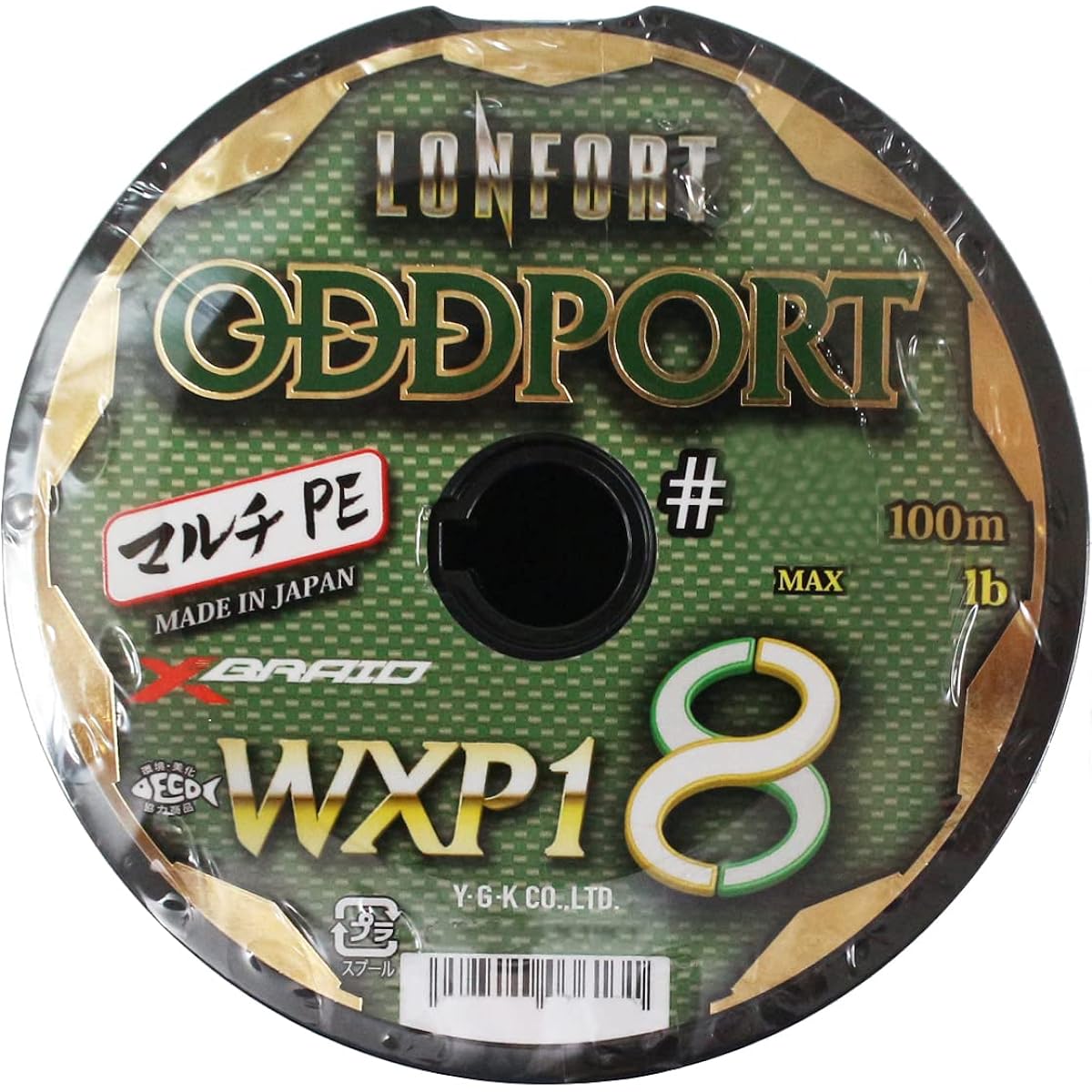 X-Braid Ronfort Oddsport WXP1 Multicolor Connection Type 100m 12~18 Connections (1200m~1800m)