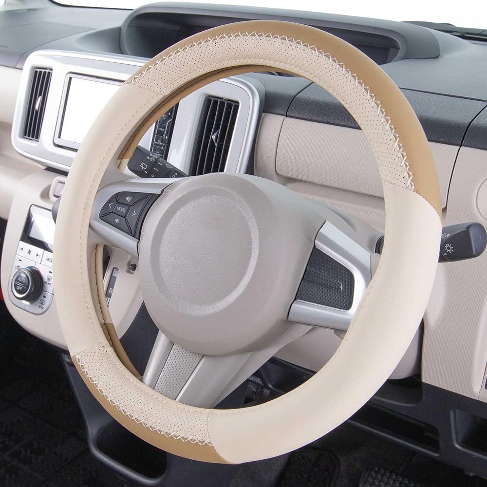 BONFORM Car Interior Set Color Makeup Antibacterial and Odor Resistant 5 Piece Set Beige 7350-95BE