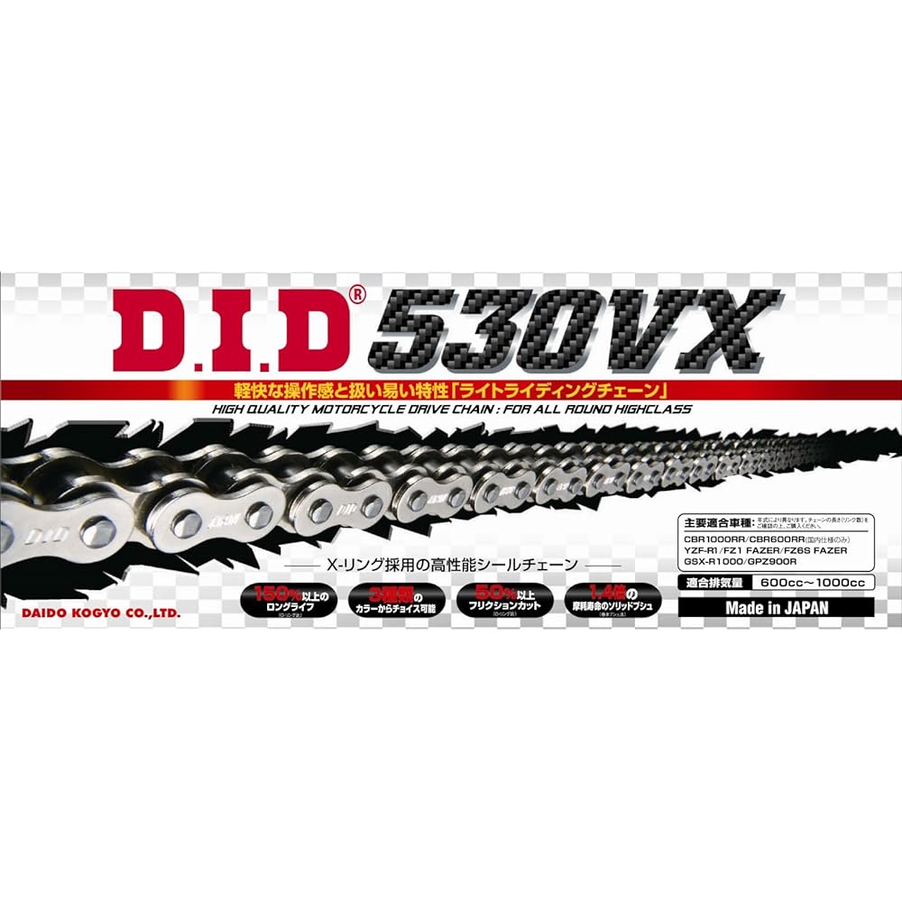 D.I.D Motorcycle Chain Caulk Joint Included 530VX-132ZB G&G (Gold) X-Ring for Two Wheels Motorcycle