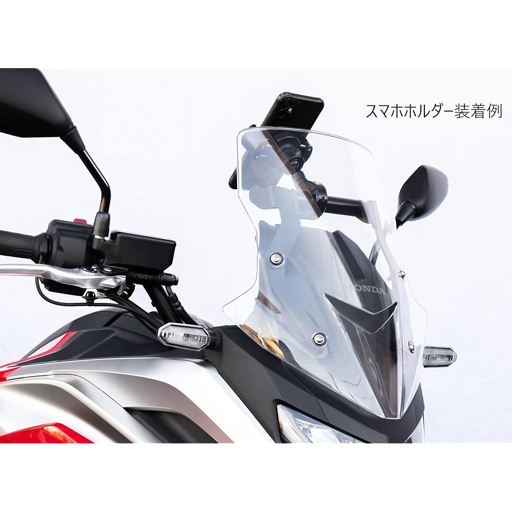 Kijima Motorcycle Bike Parts Handle Mount Stay Maximum Loading Capacity: 1.5kg NC750X/DCT ('21-) Steel Matte Black Finish HONDA 204-0709