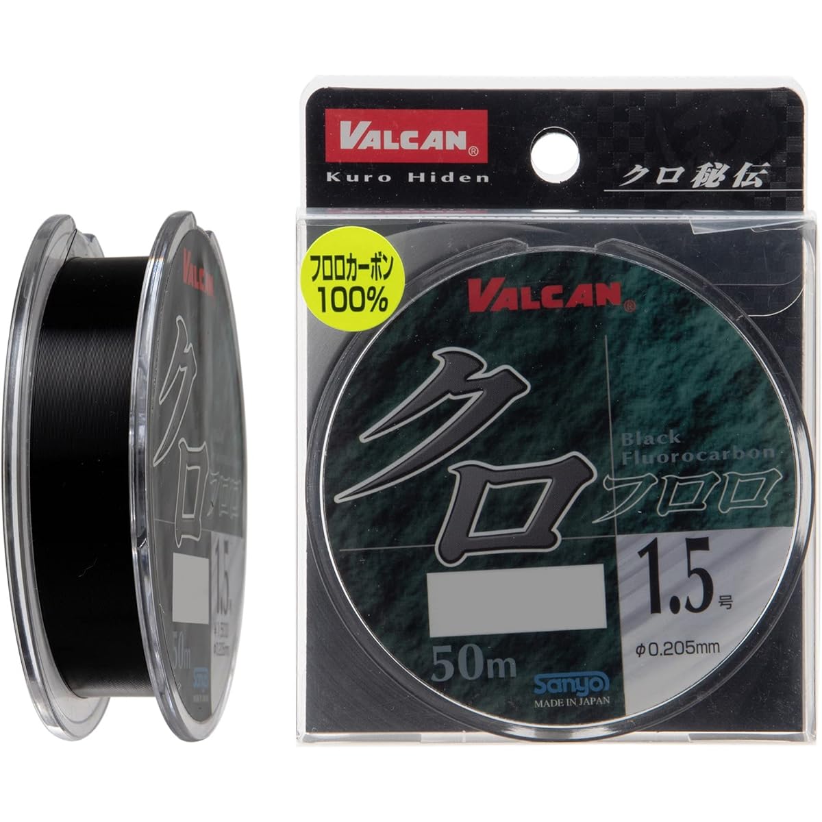 Sanyo Nylon Line VALCAN Kurohiden Kurofluoro 50m