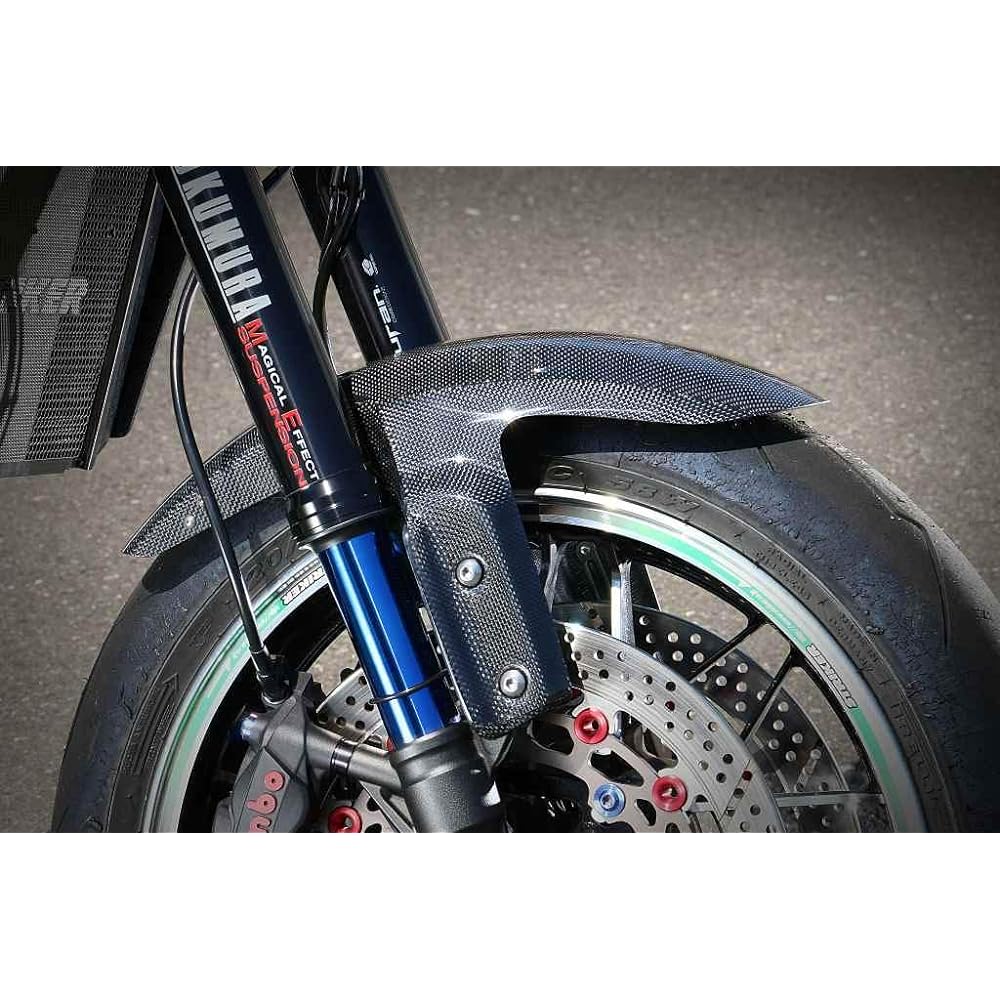 STRIKER Front Fender Z900RS Plain Weave Carbon SAD-FF141C