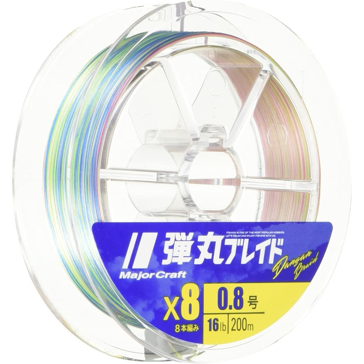 Major Craft PE line bullet braid 8 strands 200m