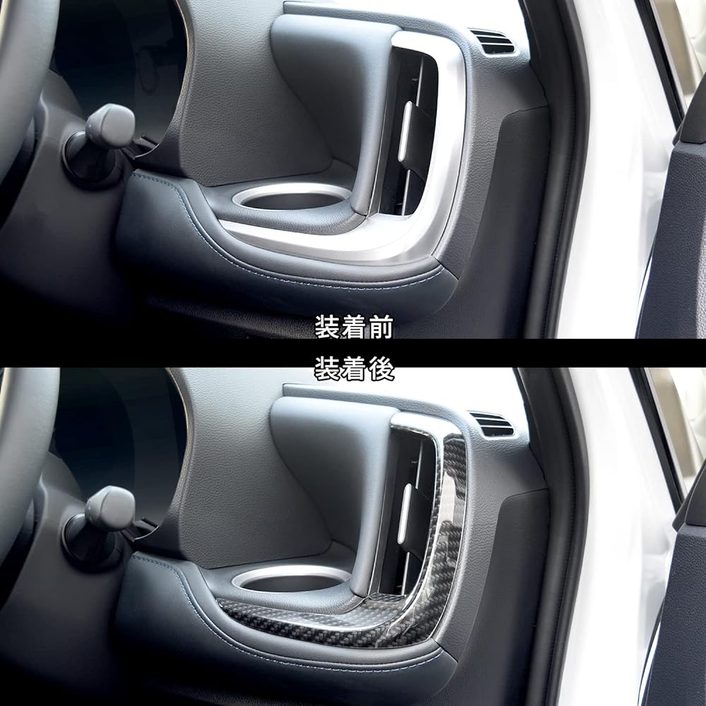 SecondStage Toyota Noah/Voxy 90 Series NOAH VOXY Side Duct Panel Digital Carbon Style T660DCB