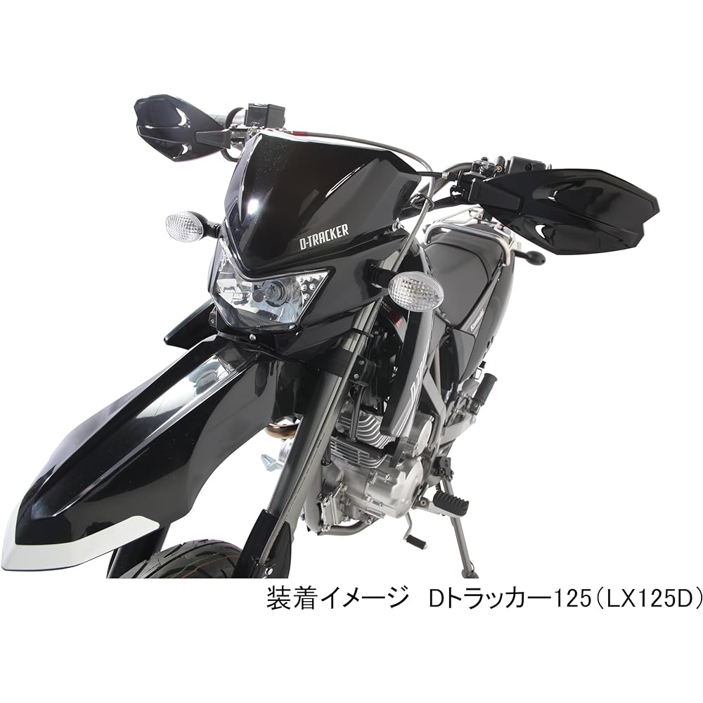 KITACO Knuckle Cover Black General Purpose 562-0900010