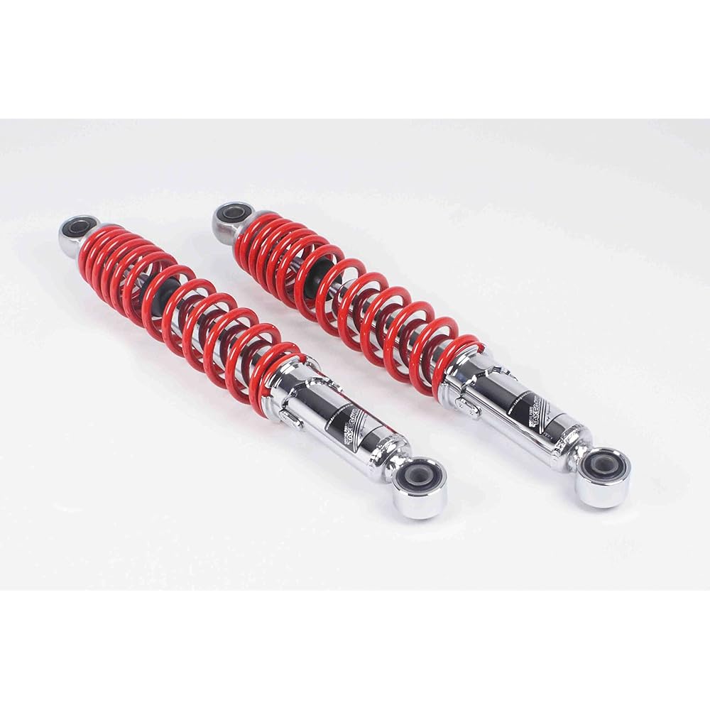 Special Parts TAKEGAWA Rear Shock Absorber Red Set of 2 Super Cub/Little Cub 06-04-0169