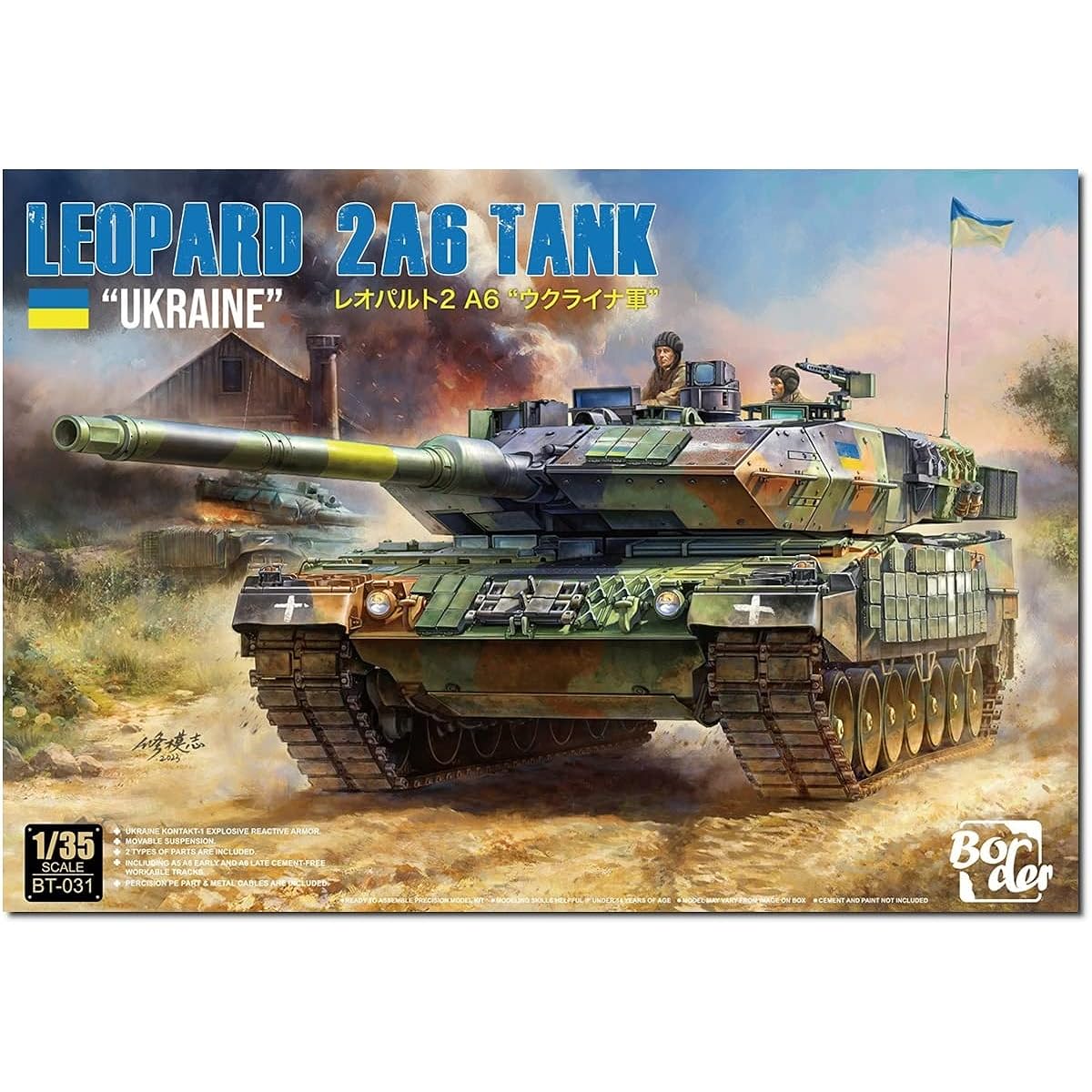 BORDER Border Model 1/35 Ukraine Leopard 2 A6 Plastic Model BT031