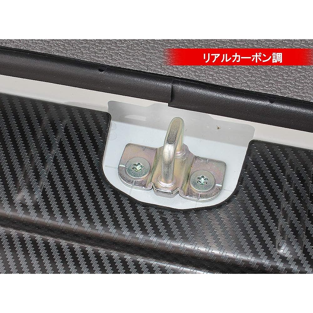 Every Wagon DA17W Rear Bumper Step Guard Stainless Steel (Carbon Tone) Scuff Plate Bumper Guard Rear Bumper Protector