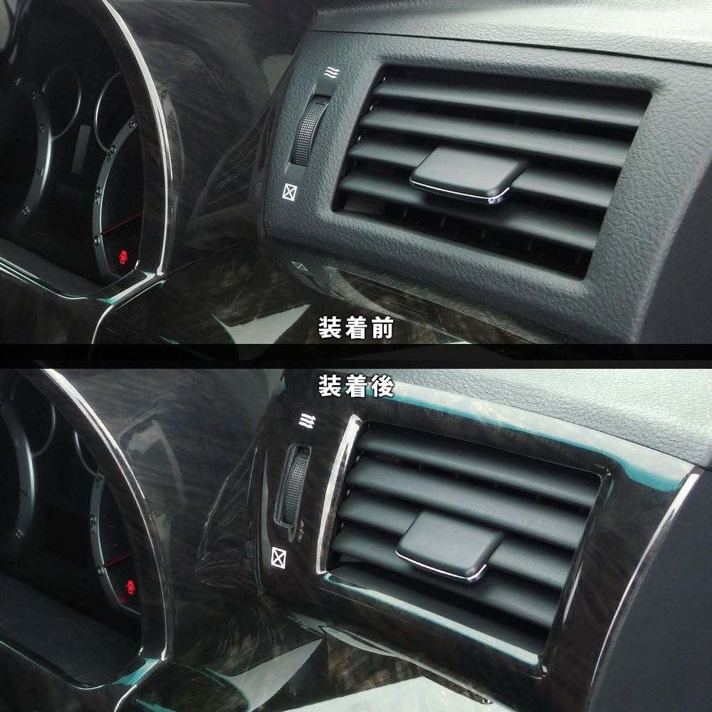SecondStage Alphard Vellfire 20 Series Duct Panel Black Wood Grain 2/ 0912KW2