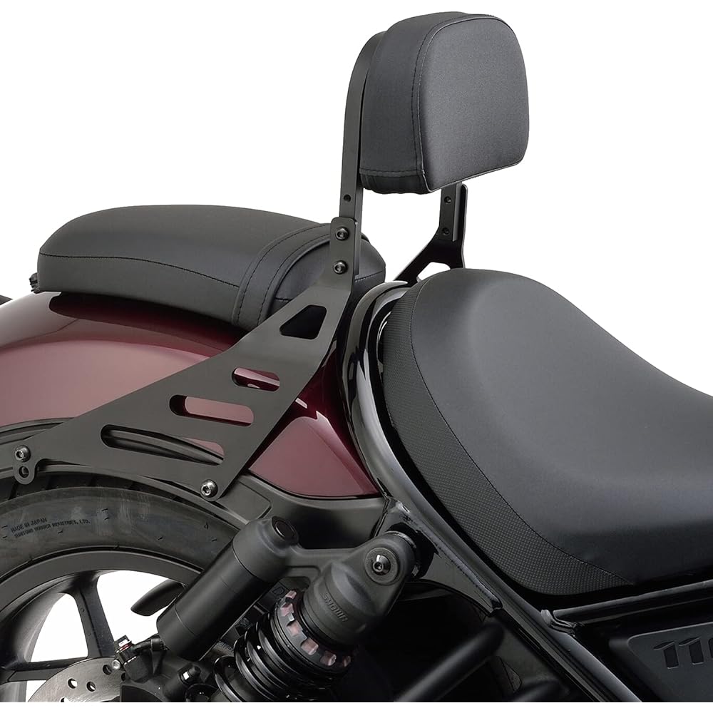 Daytona Motorcycle Backrest Reversible Backrest for Rebel 1100/DCT/T (21-23) Rider & Tandem Compatible Reversible Backrest 17798