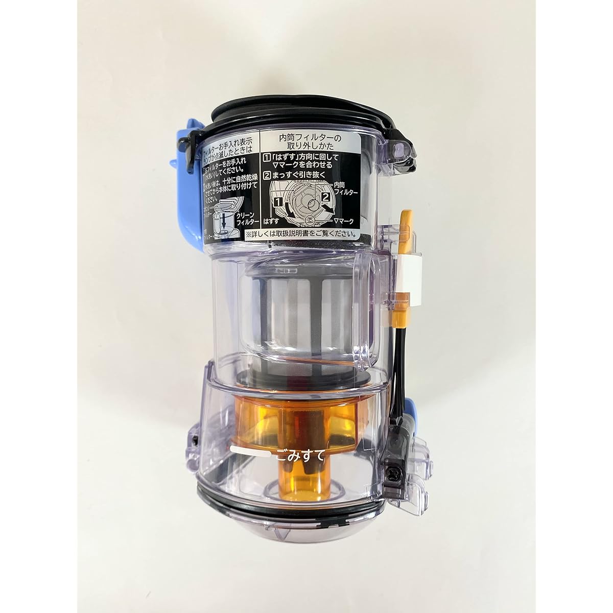 Hitachi HITACHI PV-BHL2000J 006 Vacuum Cleaner Dust Case Kumi (BHL2J)