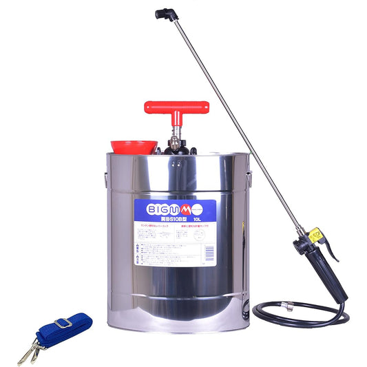 Maruyama shoulder sprayer 28 x 16 x height 36 cm S10B type
