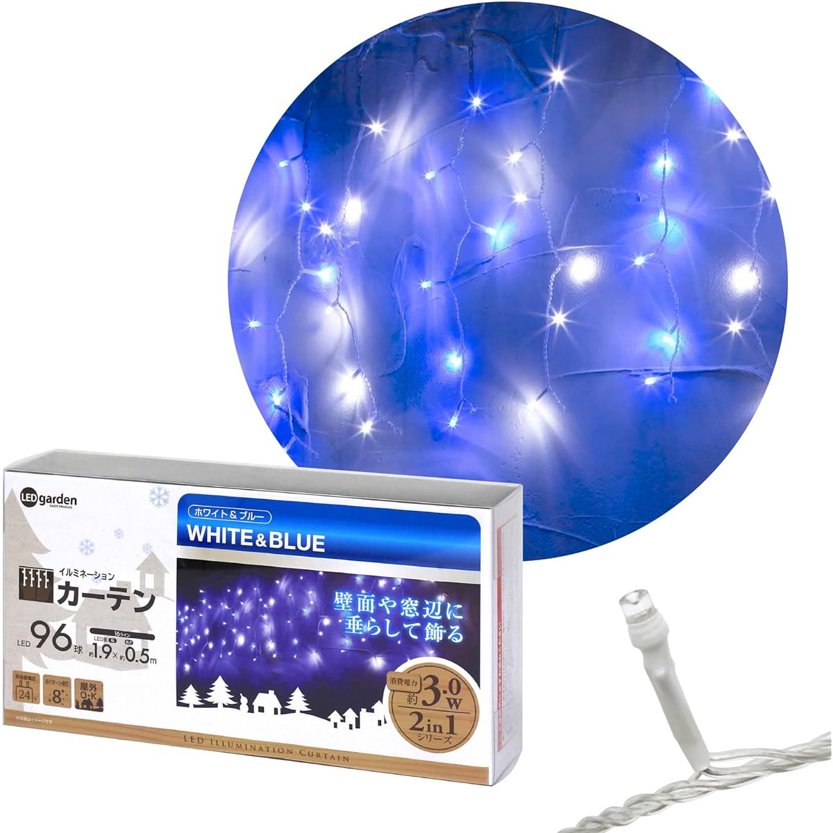 Takasho Garden Light Illumination Curtain 96 Bulbs White & Blue Total Length: Approx. 6.9m Outdoor Indirect Lighting Waterproof Warm Light PVC Resin LIT-SC96WB