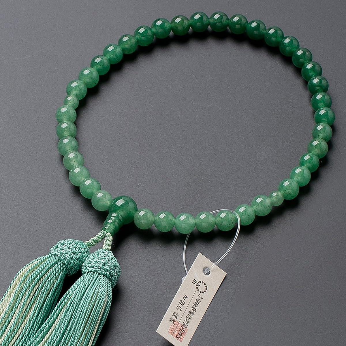 [Buddhist Altar Shop Takita Shoten] Kyoto Prayer Beads for Women, Indian Jade, Gradient, 7mm Beads, Pure Silk Tassel, Bead Bag Included, Can Be Used by All Sects, Certificate Included