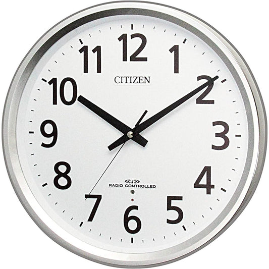 RHYTHM Wall Clock Radio Controlled Clock Office Large Indoor Quiet Continuous Second Hand Silver Φ50x5.3cm Office Supplies Citizen CITIZEN 8MY475-019