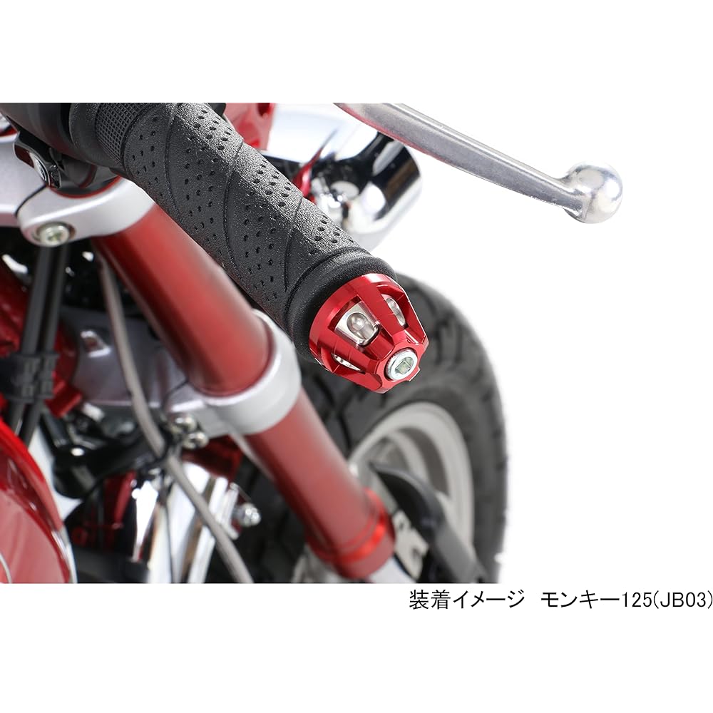 KITACO Union Bar End Cap (Red) Monkey 125 (JB02) 506-1300220