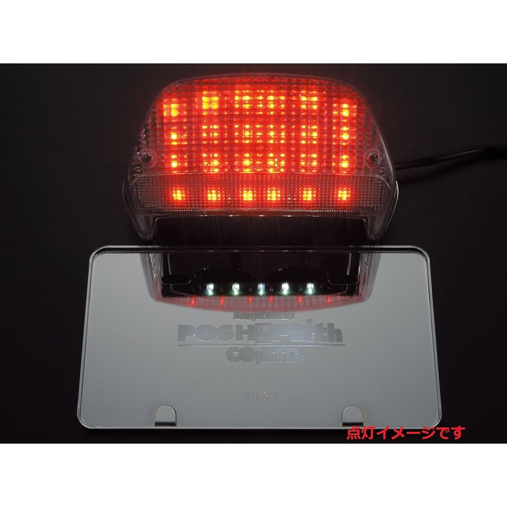 POSH Motorcycle Supplies LED Tail Lamp Zephyr 400χ ('96-'08) Smoke 031190-92