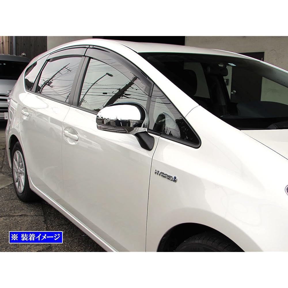 BRIGHTZ Prius α ZVW40W ZVW41W Plated Door Mirror Cover F Type [MIR-SID-128] 40 41 ZVW 40W 41W Prius Alpha Prius Alpha Prius Alpha Alpha α 11889