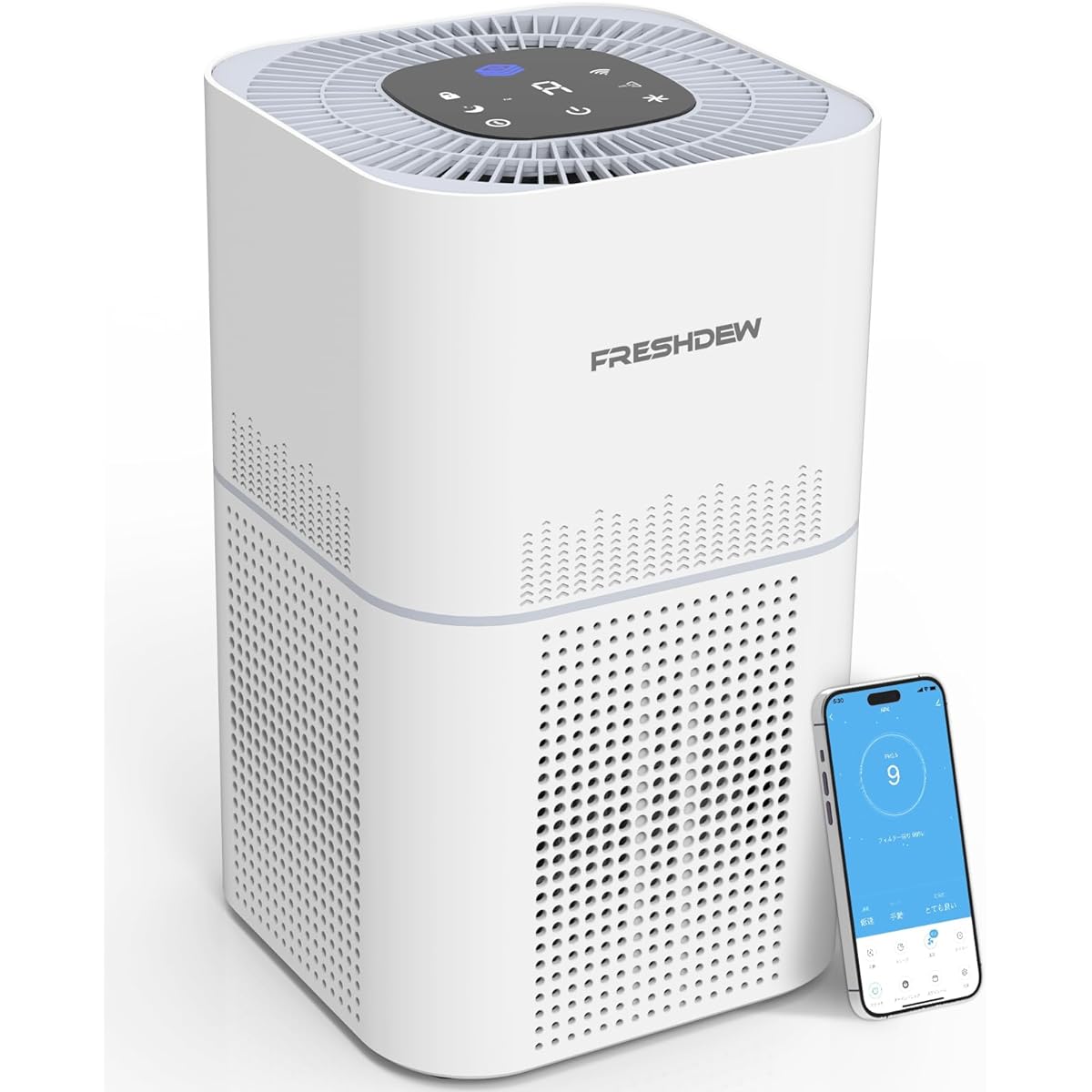 Works with Alexa Certified Product (Works with Alexa Certified Product) 50 Tatami Mat Compatible, Powerful Purification, Silent, FRESHDEW, Small Size, PM2.5 Air Quality Automatic Detection, HEPA