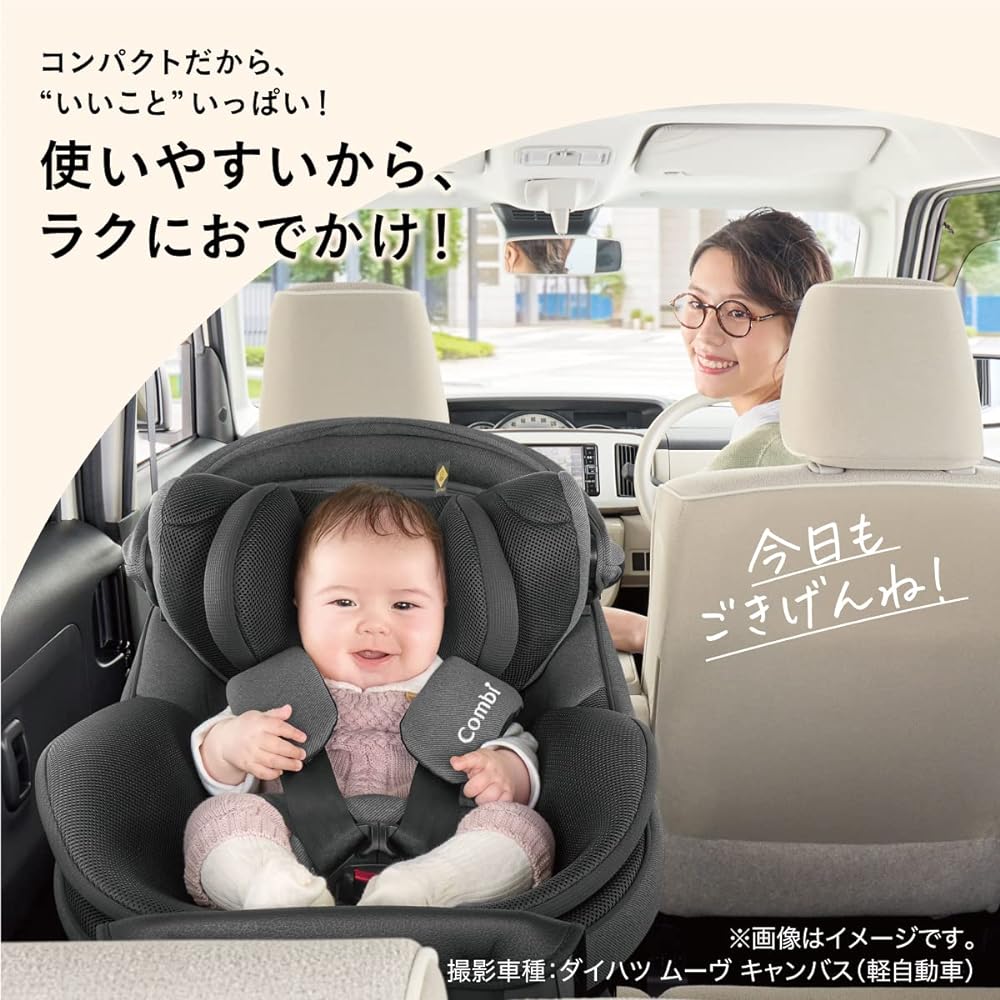 Combi ISOFIX Fixed Rotating Child Seat for Newborns From Newborn to 4 Years Old Kurumuve Compact R129 Egg Shock JQ Gray R129 Compatible Rotating Child Seat