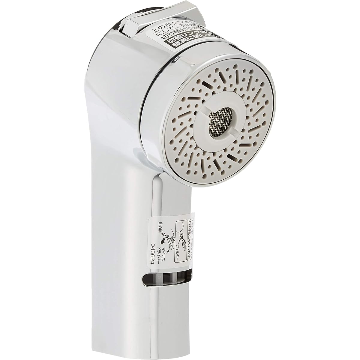 TOTO Kitchen Spray TH5C0278