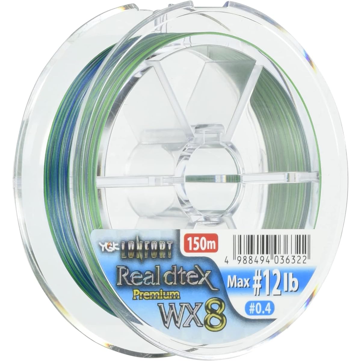 X-Braid Line Ronfort Real Decitex WX8 150m Hanger Pack