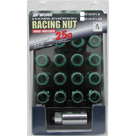 WORK Long Type Lock Nut Set Lightweight Racing Nut Green 19HEX M12×P1.5 Total Length 50mmWORKRANUT-GRE15