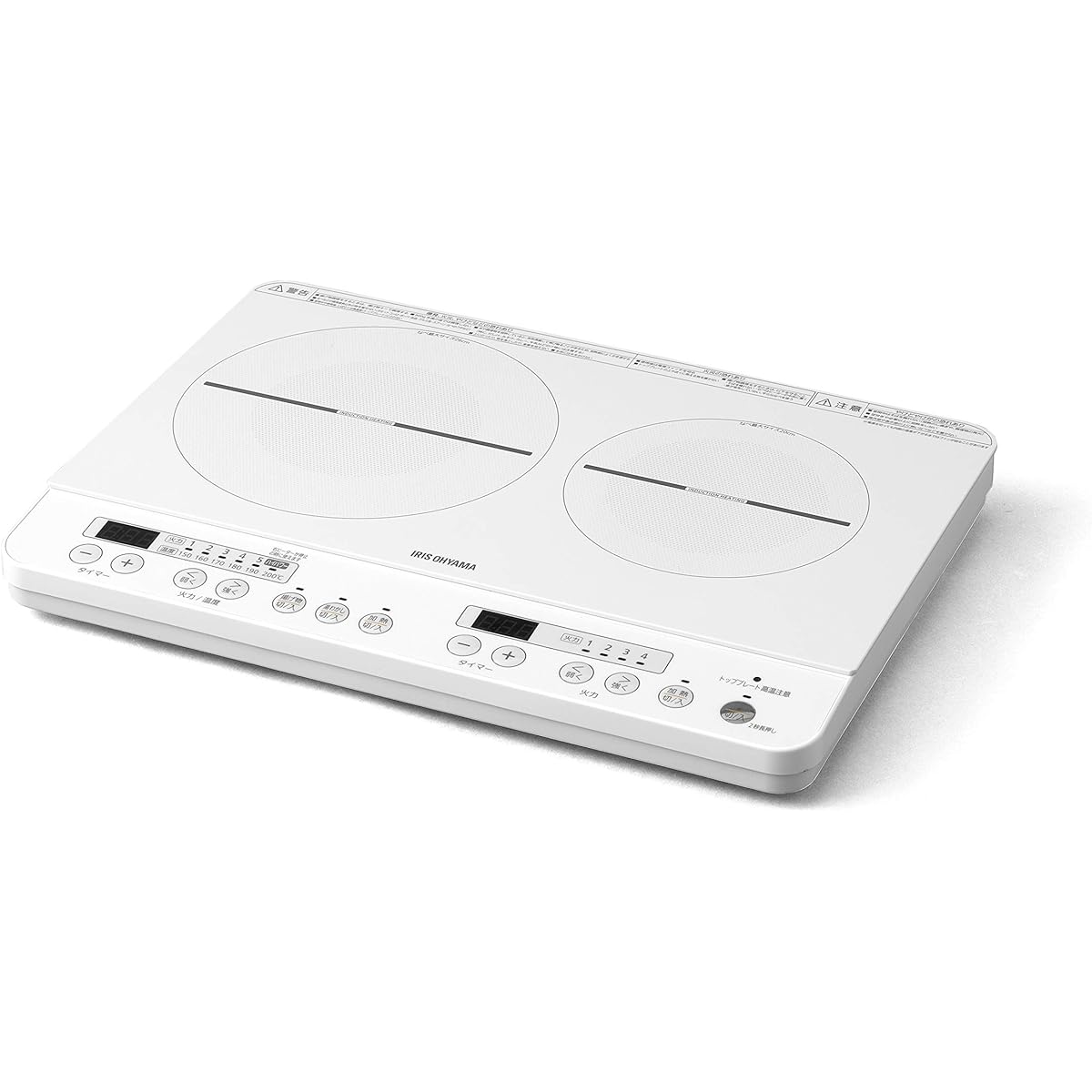 Iris Ohyama 2 Burner IH Stove IH Cooking Heater 1400W 100V White IHK-W12-W