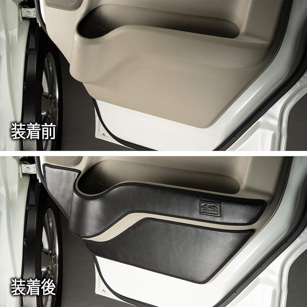 DAD Garson DA17W/17V Every D.A.D Door Kick Guard for 2nd Row Left and Right Set [Quilting Blue] GARSON KH023-02-03